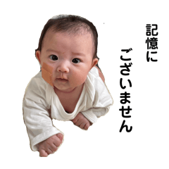 Baby_2025