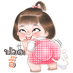 Nina cute girl (Big Stickers)