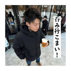 ryu_20250219212941