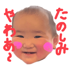 MISATO_20250220121139