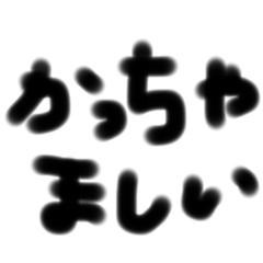 kaori_20250220010058