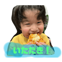 yui_20250220134145