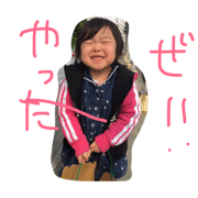 haru.koto.