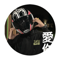Xc陳