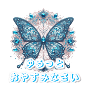 AYU_20250220102357