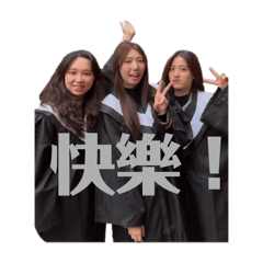 117出去玩