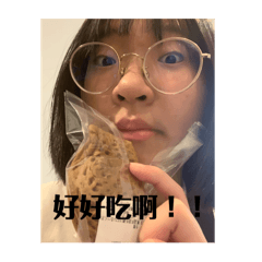 可愛裕璽の小天地～～