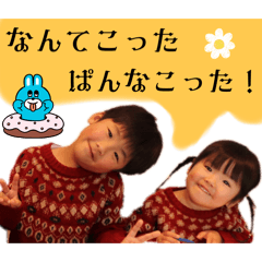 riosakiyeah