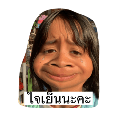 Good_20250220213956