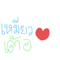 j_20250220144302
