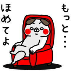 全力いぬストレスがたまる編