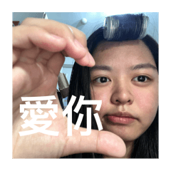 沒興趣2