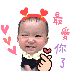恩恩日常生活 ❤️