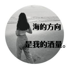 陳小shin-2