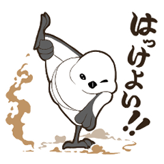 SUMO TORI  LINE Sticker