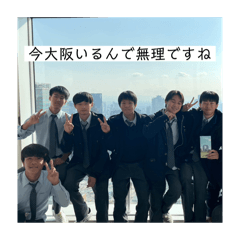 KAITO_20250220152850