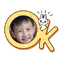 心宸則靈