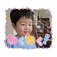 hizuki1