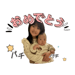 happy20250220