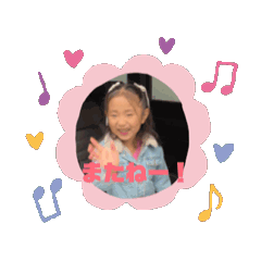2025Hiraifamily