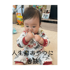 Kyoko_20250220180436