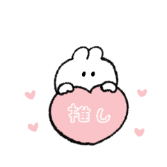 pink Rabbit talk sticker #1