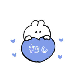 Blue Rabbit talk sticker #1