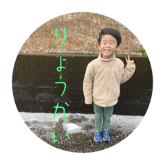 shogo_20250220185022