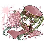 Hatsune Miku senbonsakura
