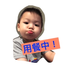My Hsibaby LE1