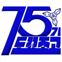 The75th Class of Tokyo Korean HighSchool