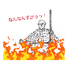 emdragons_20250219212726