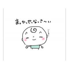 mako_20250220144854