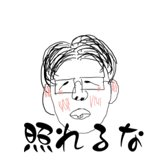 Abc_20250220122958