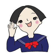 すてきな中学生 - LINE スタンプ | LINE STORE