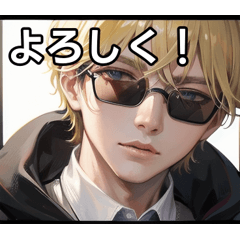 Intelligent sunglasses blonde boy