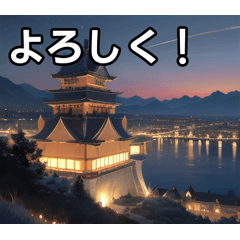 Night view and Japanese castle