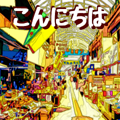 I love Okinawa's markets.