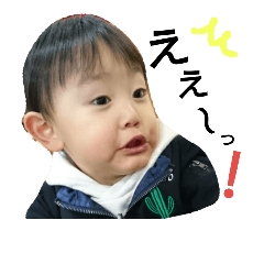yutoatsu