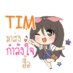 TIM Am bunny girl_N e
