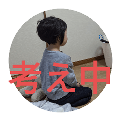 achi-chi33