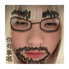 丁丁叮叮