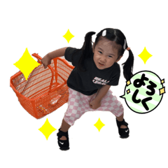 koto_20250220204519