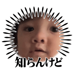 ikumi_20250220