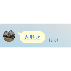 yuta_20250220191907