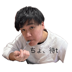bachimoke