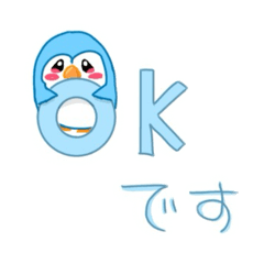 ririka_20250220212623