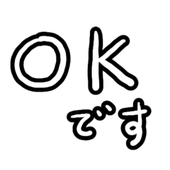 wataame_20250220214446