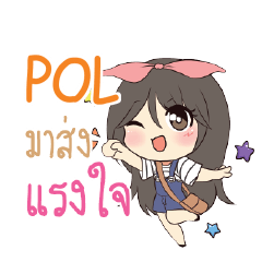 POL Am bunny girl_S e