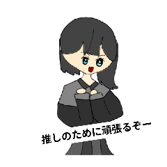 ayane_20250220203730
